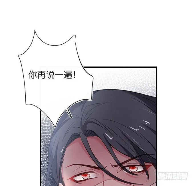 令人悸动的瞬间 第21页