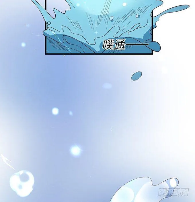 令人悸动的瞬间 第44页