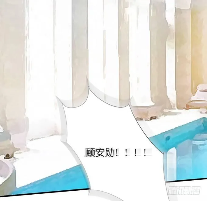 令人悸动的瞬间 第48页