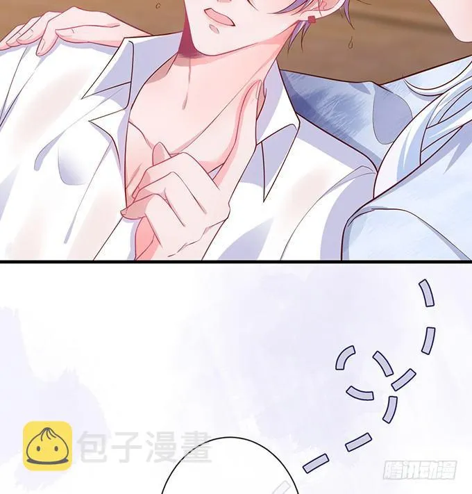 令人悸动的瞬间 第66页