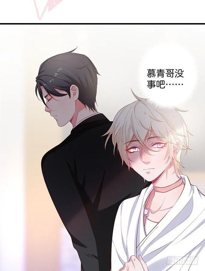 令人悸动的瞬间 第89页