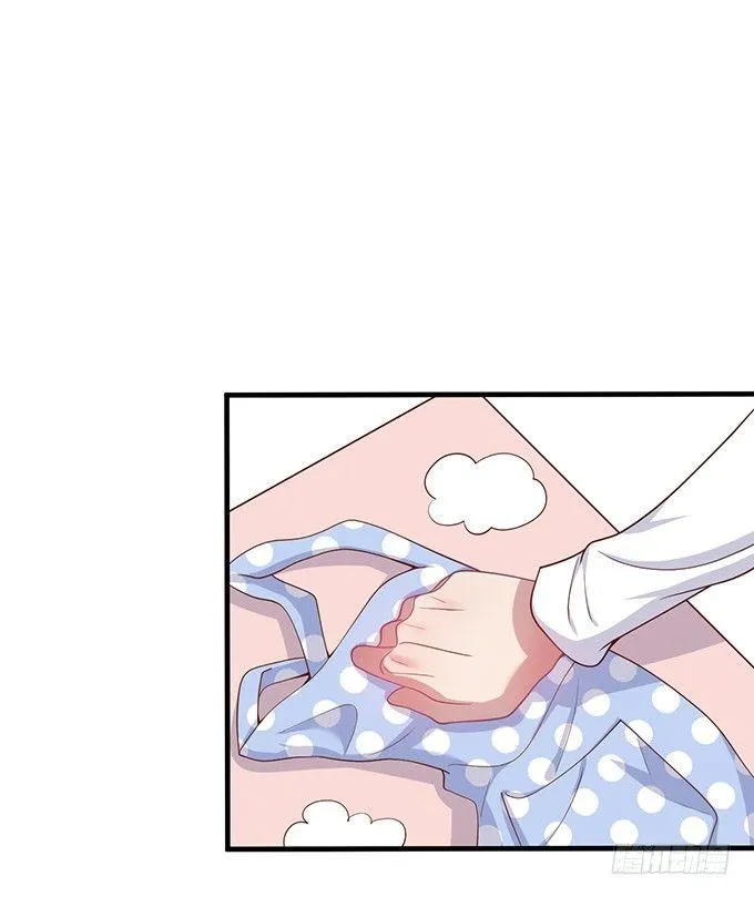 霸总亲自为小娇妻下厨~ 第8页