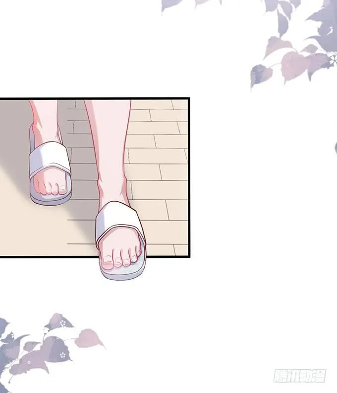霸总亲自为小娇妻下厨~ 第16页