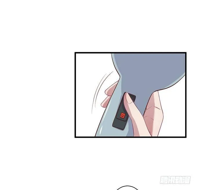 霸总亲自为小娇妻下厨~ 第32页