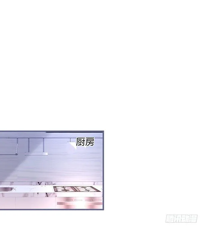 霸总亲自为小娇妻下厨~ 第37页