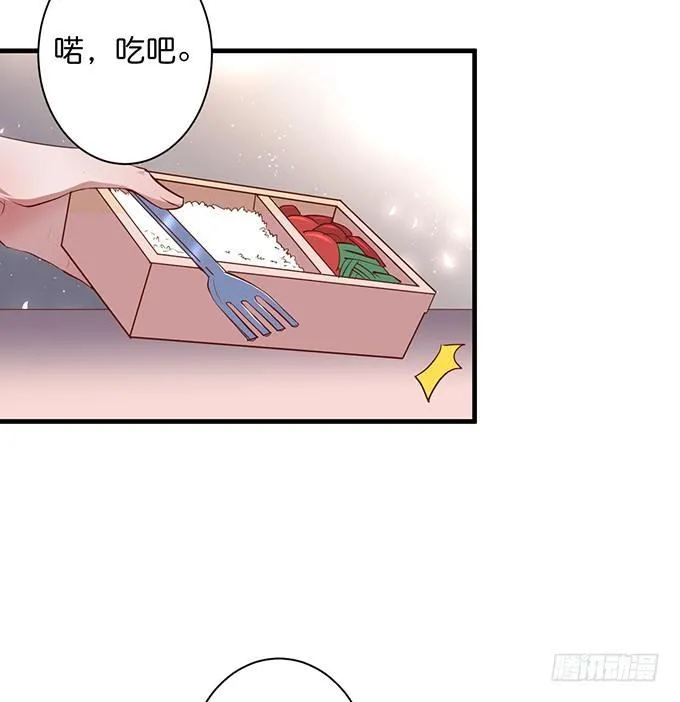 “斗嘴”夫夫在线飙戏~ 第12页