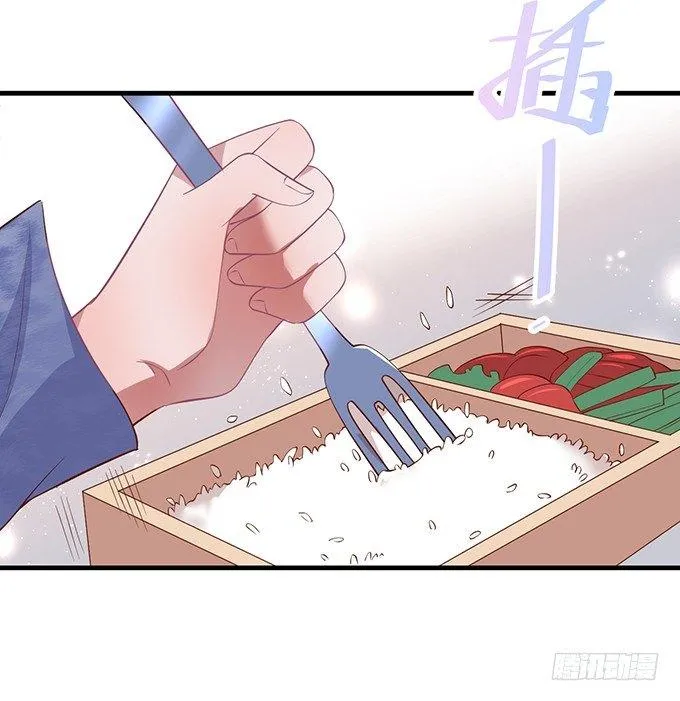 “斗嘴”夫夫在线飙戏~ 第21页