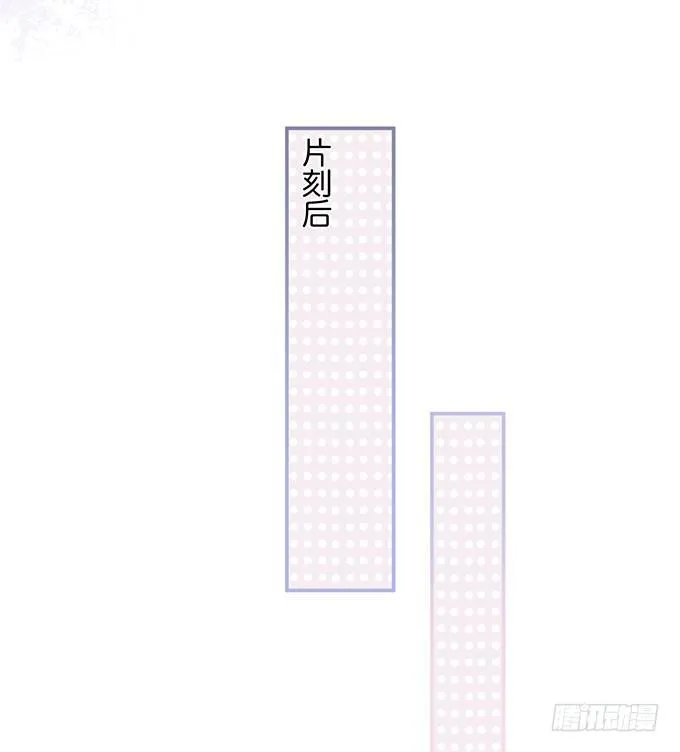“斗嘴”夫夫在线飙戏~ 第51页