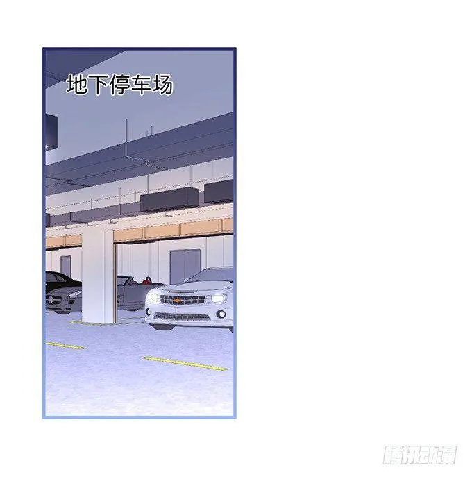 霸道情怀下的那一抹温柔~ 第1页
