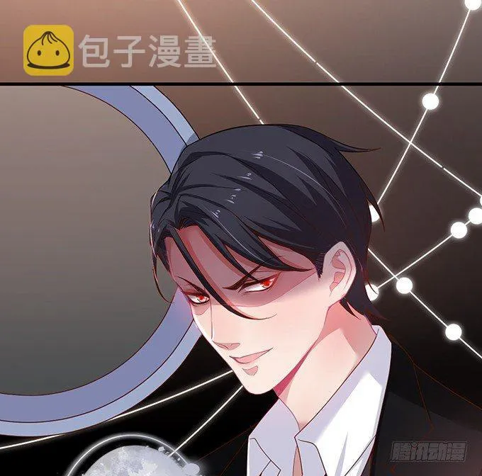 霸道情怀下的那一抹温柔~ 第77页