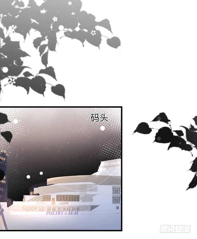 宁烨做人甜蜜互喂~ 第1页