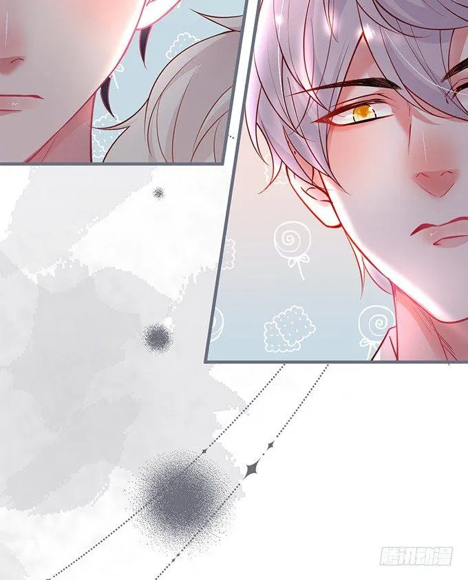 宁烨做人甜蜜互喂~ 第13页