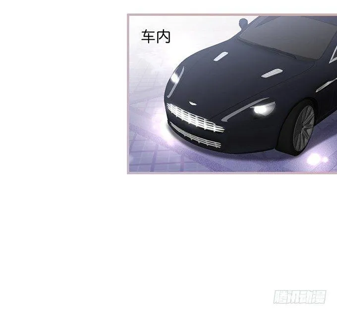宁烨做人甜蜜互喂~ 第25页