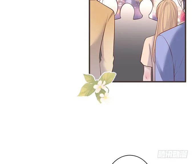 宁烨做人甜蜜互喂~ 第33页