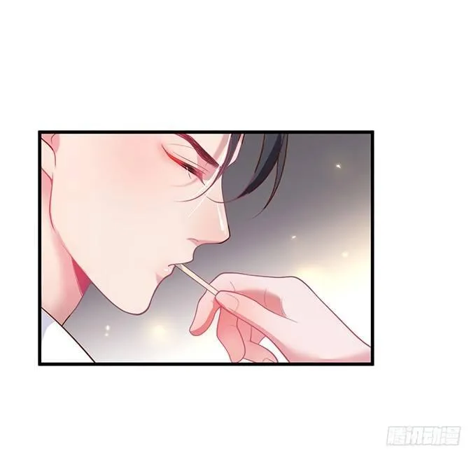 宁烨做人甜蜜互喂~ 第46页