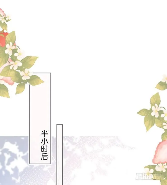 宁烨，我想把所有的美好都给你~ 第16页