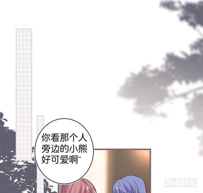 宁烨，我想把所有的美好都给你~ 第34页