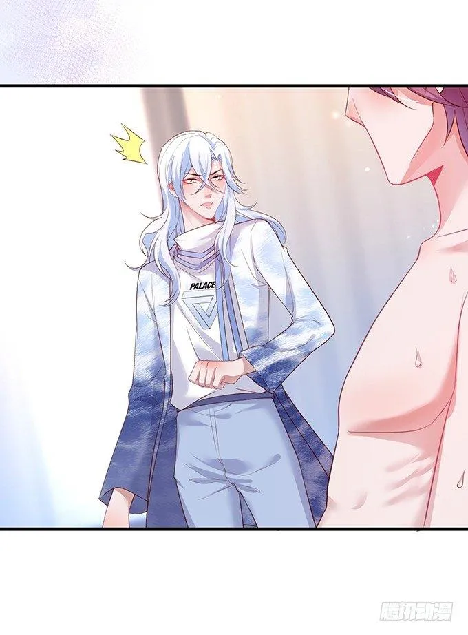 宁烨，我想把所有的美好都给你~ 第69页