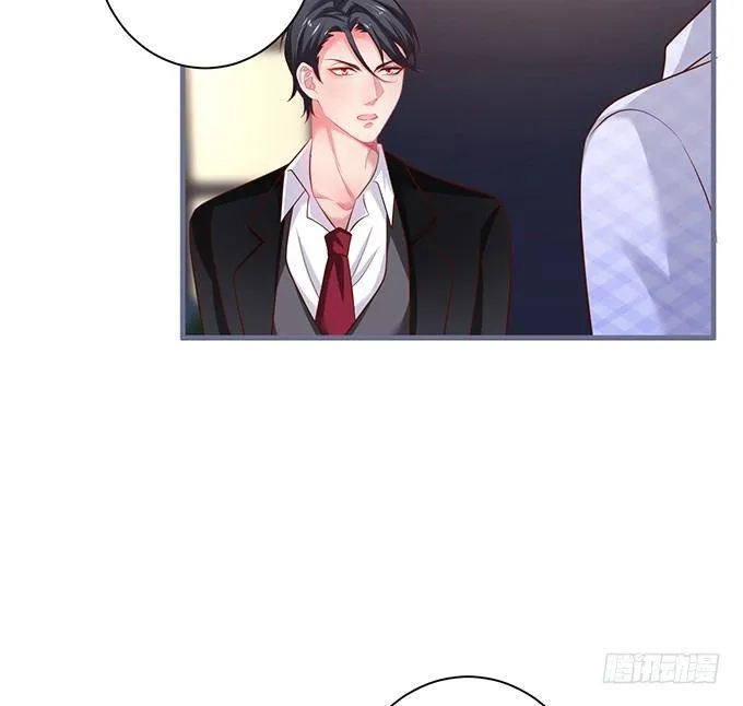 这条美食街为你承包了！ 第10页
