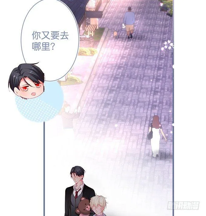 这条美食街为你承包了！ 第20页