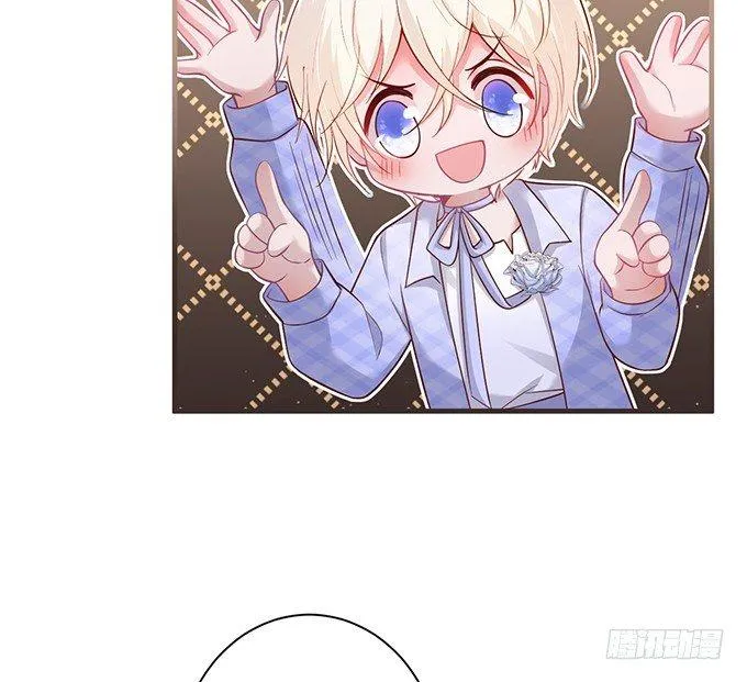 这条美食街为你承包了！ 第29页