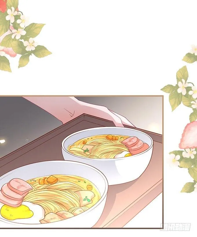 这条美食街为你承包了！ 第35页