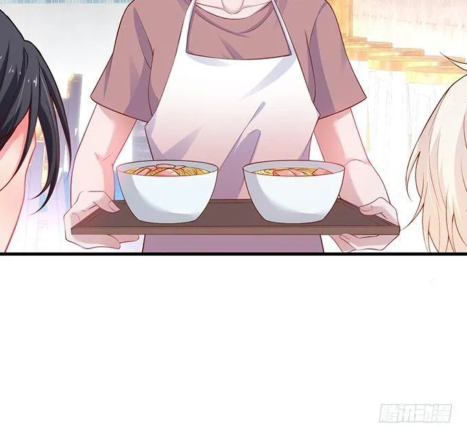 这条美食街为你承包了！ 第37页