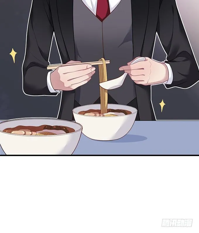 这条美食街为你承包了！ 第47页