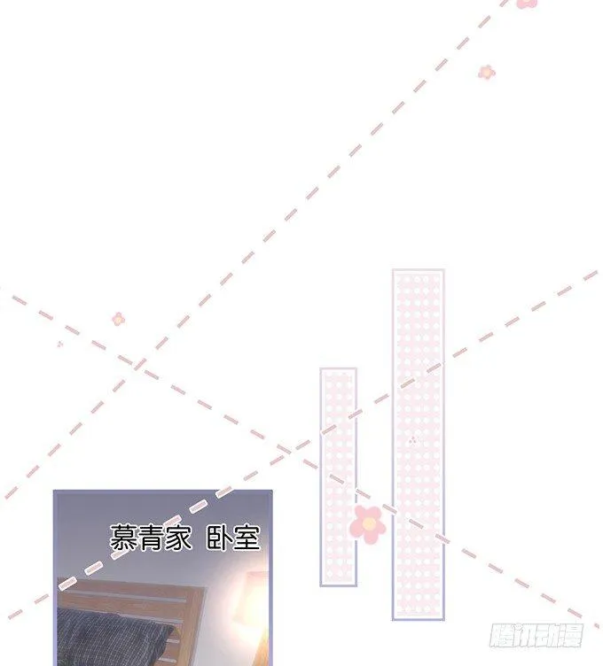 这条美食街为你承包了！ 第53页