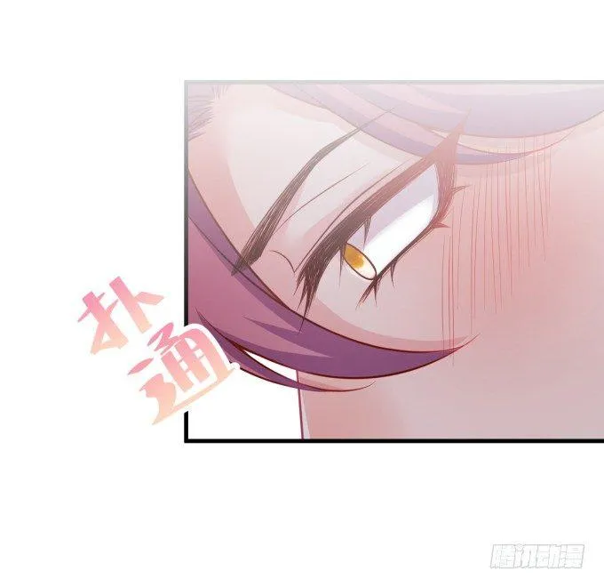 这条美食街为你承包了！ 第73页