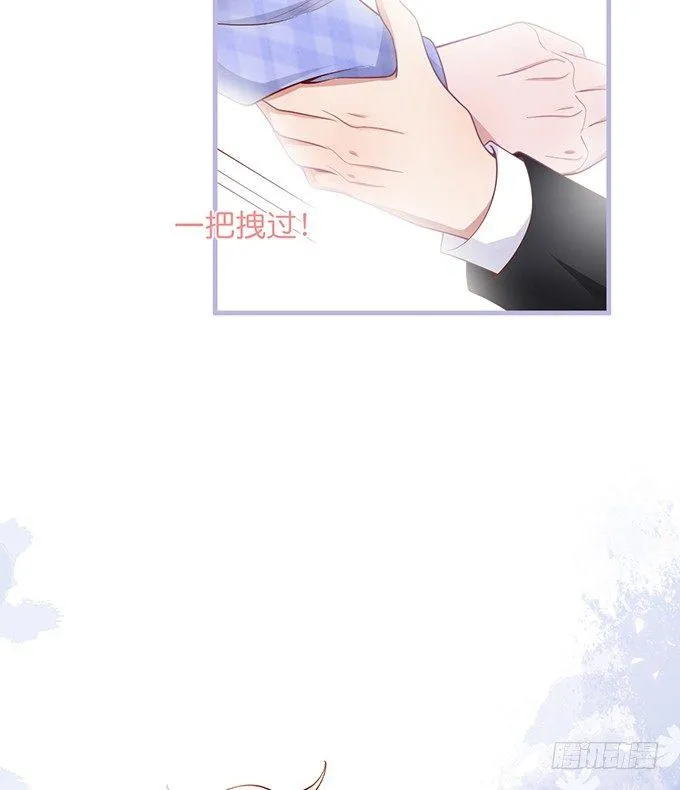 宁烨“上当啦上当啦”！ 第2页