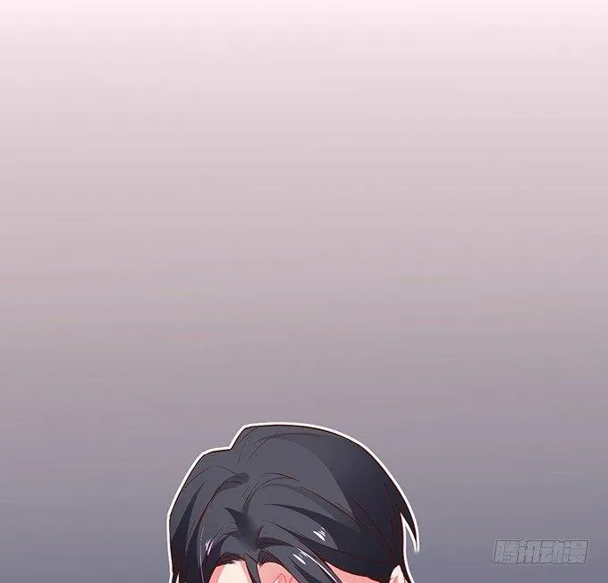 甜蜜契约~ 第9页