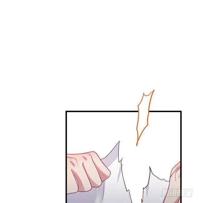 甜蜜契约~ 第14页