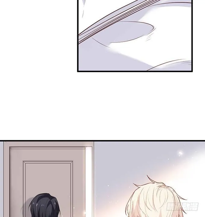 甜蜜契约~ 第23页
