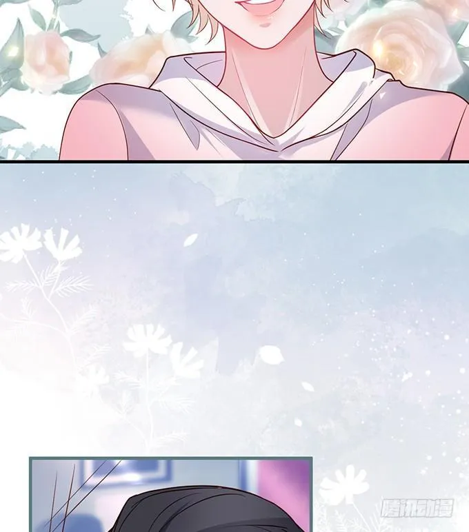 甜蜜契约~ 第30页