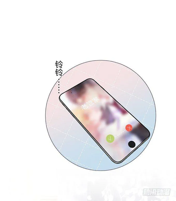 甜蜜契约~ 第69页