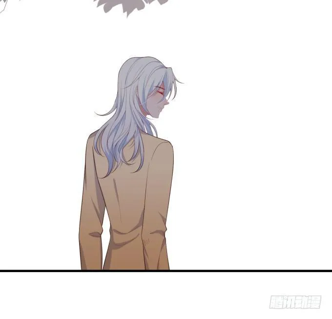 甜蜜契约~ 第77页