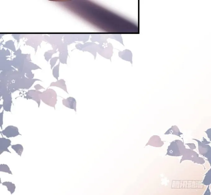 甜蜜契约~ 第80页