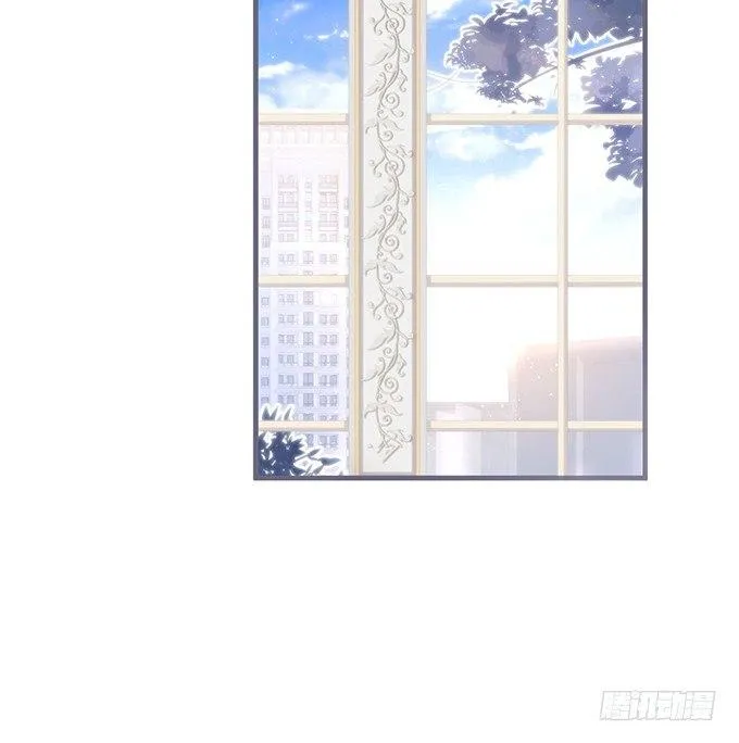 我这种人是不是没资格…… 第2页
