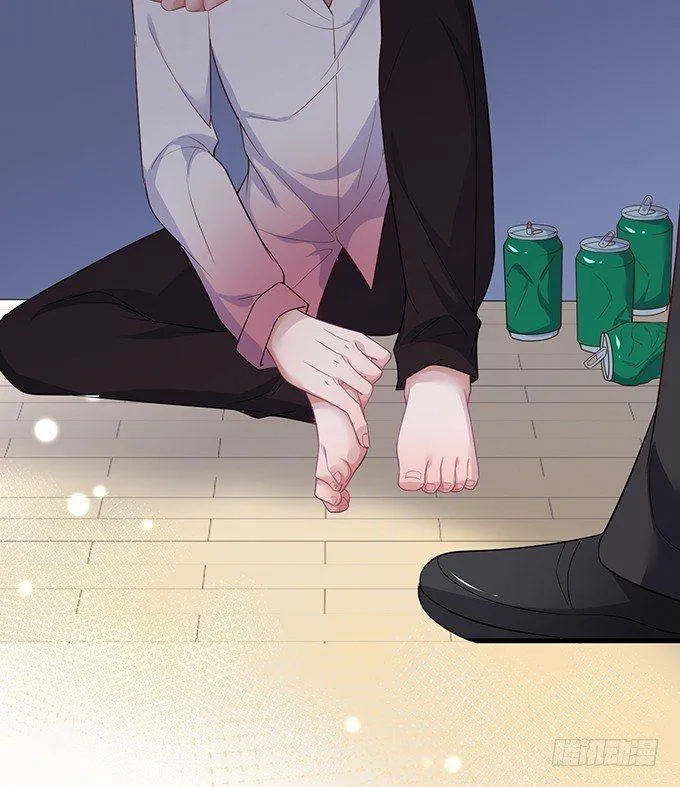 我这种人是不是没资格…… 第7页