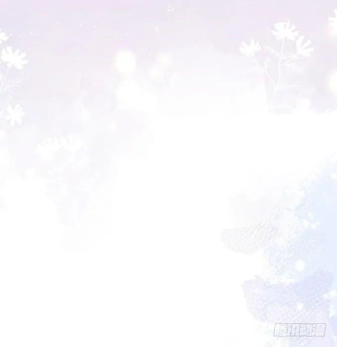 我这种人是不是没资格…… 第16页