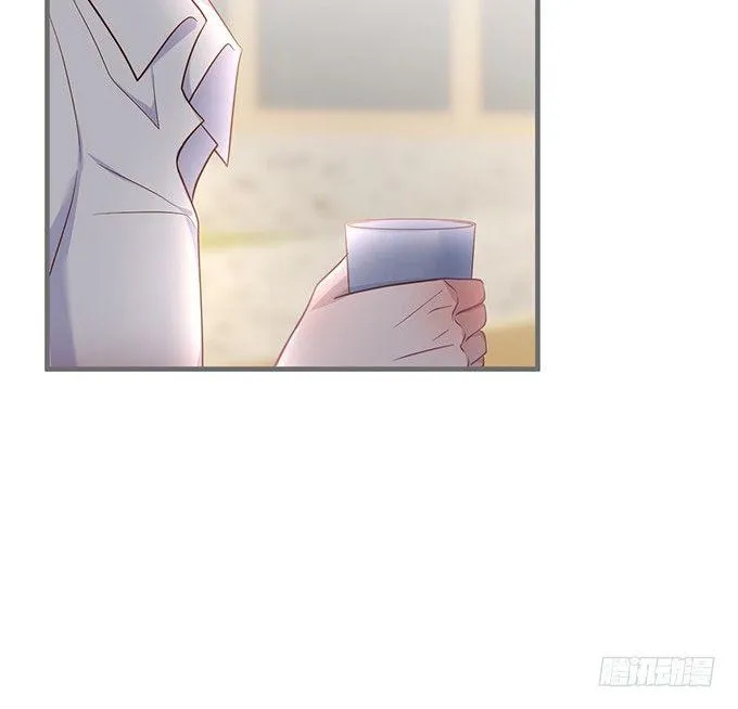 我这种人是不是没资格…… 第28页