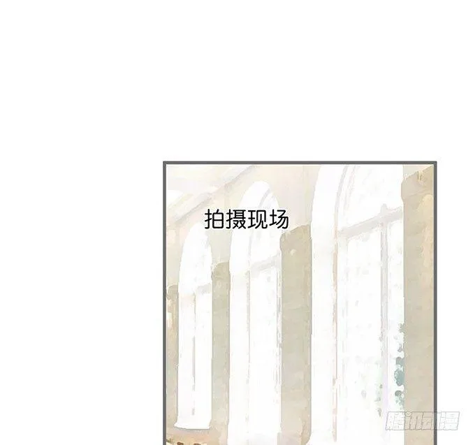 我这种人是不是没资格…… 第38页