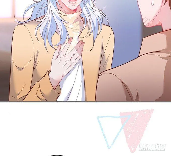 我这种人是不是没资格…… 第42页