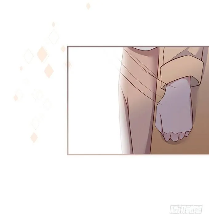 我这种人是不是没资格…… 第77页