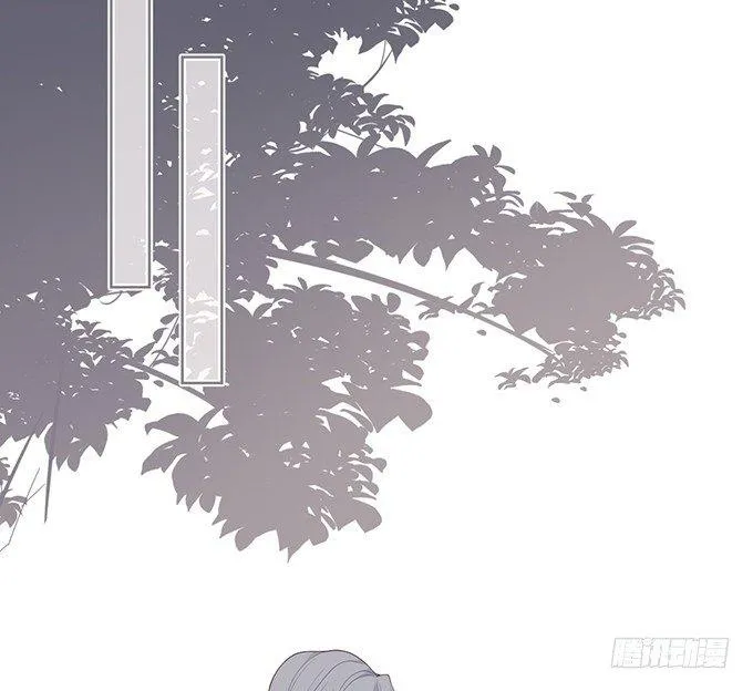 我这种人是不是没资格…… 第80页