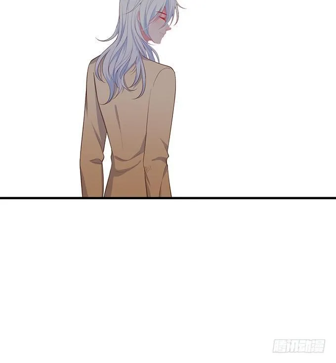 我这种人是不是没资格…… 第81页
