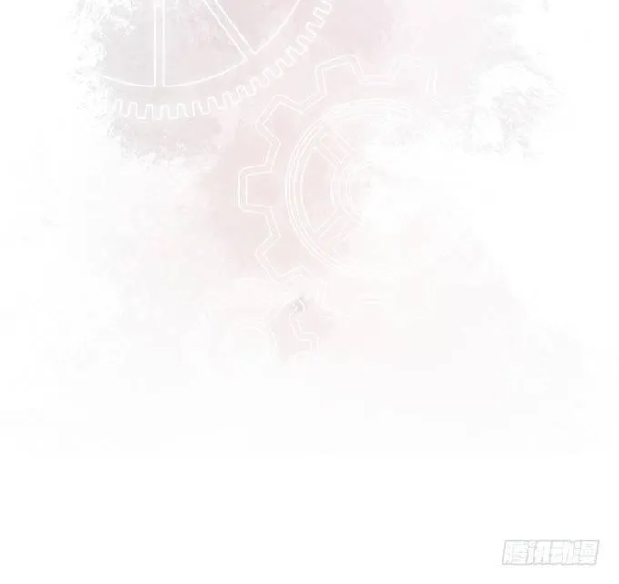 我这种人是不是没资格…… 第87页
