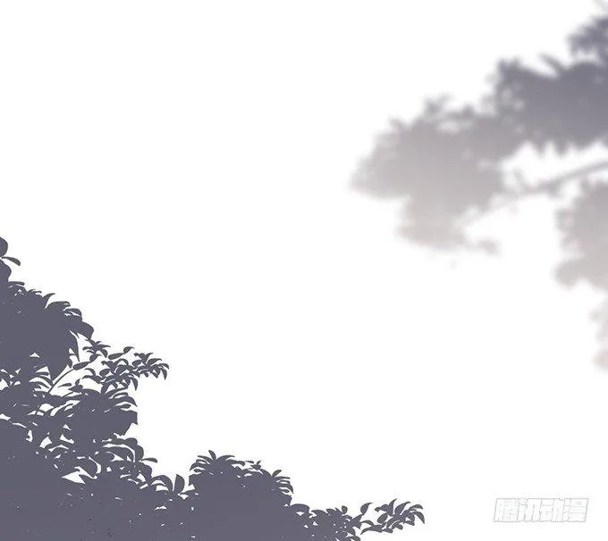 顾安勋，对不起…… 第11页