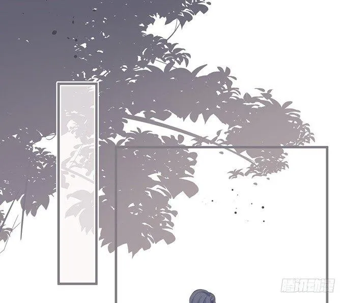 顾安勋，对不起…… 第12页